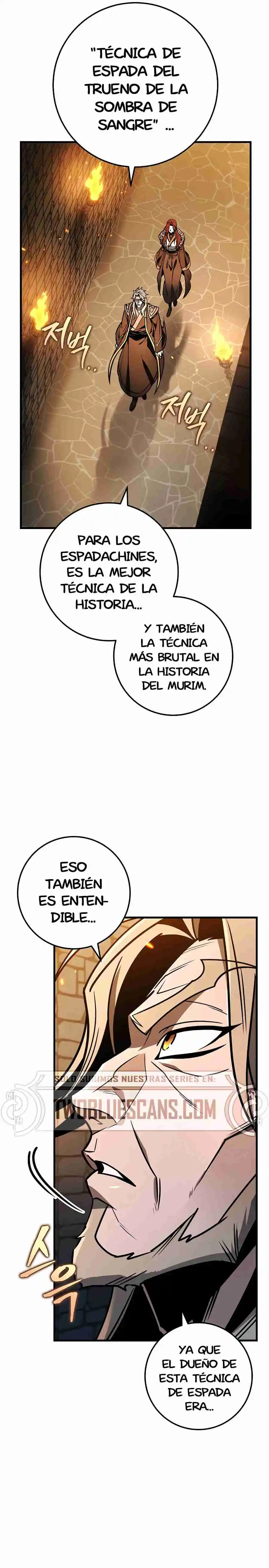 La Espada Del Emperador - Capítulo 77.1 - Página 4 - LectorTMOo