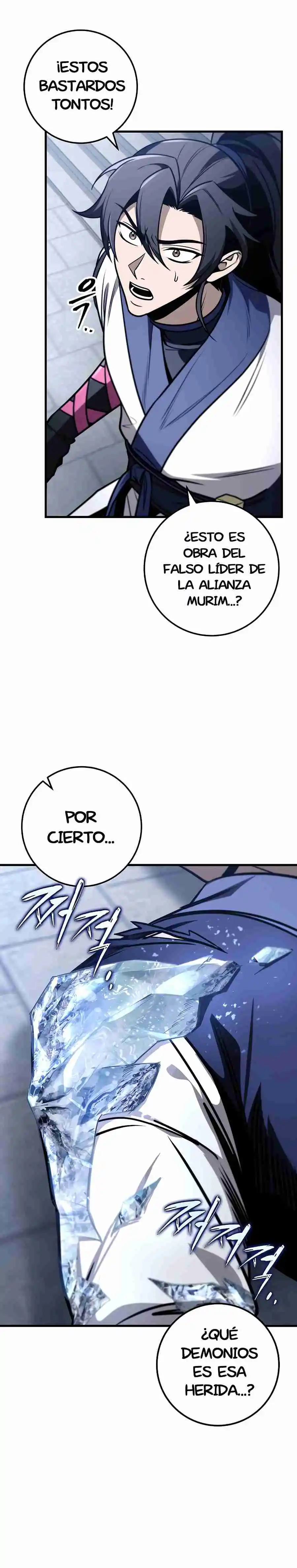 La Espada Del Emperador - Capítulo 78 - Página 5 - LectorTMOo