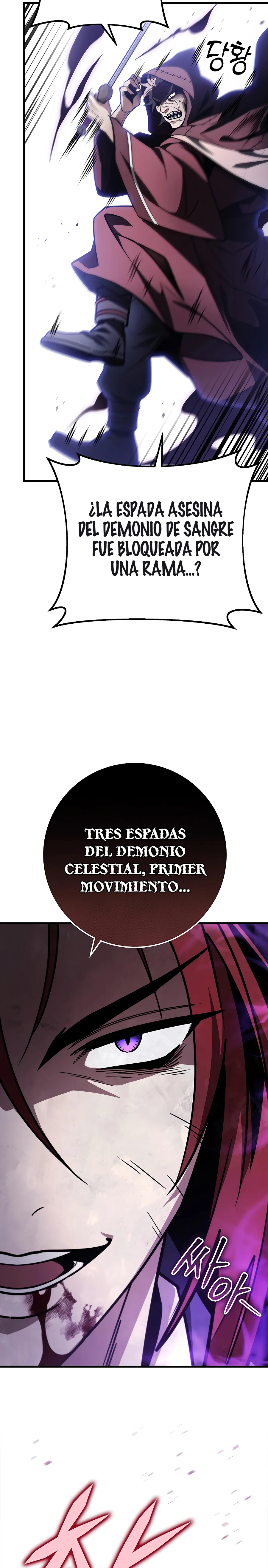 La Espada Del Emperador - Capítulo 86 - Página 30 - LectorTMOo
