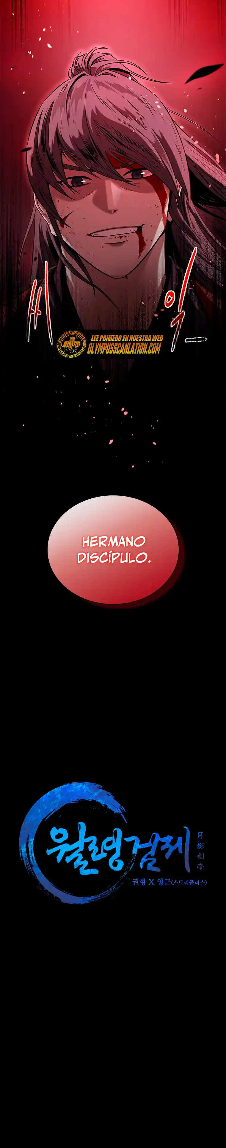 La Espada Lunar Del Emperador Sombra - Capítulo 1 - Página 7 - LectorTMOo