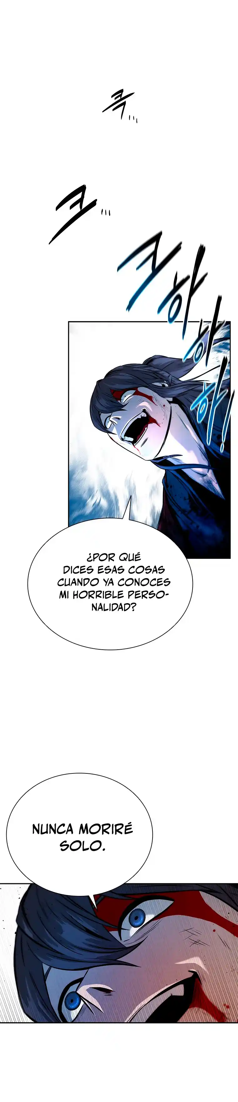 La Espada Lunar Del Emperador Sombra - Capítulo 1 - Página 23 - LectorTMOo