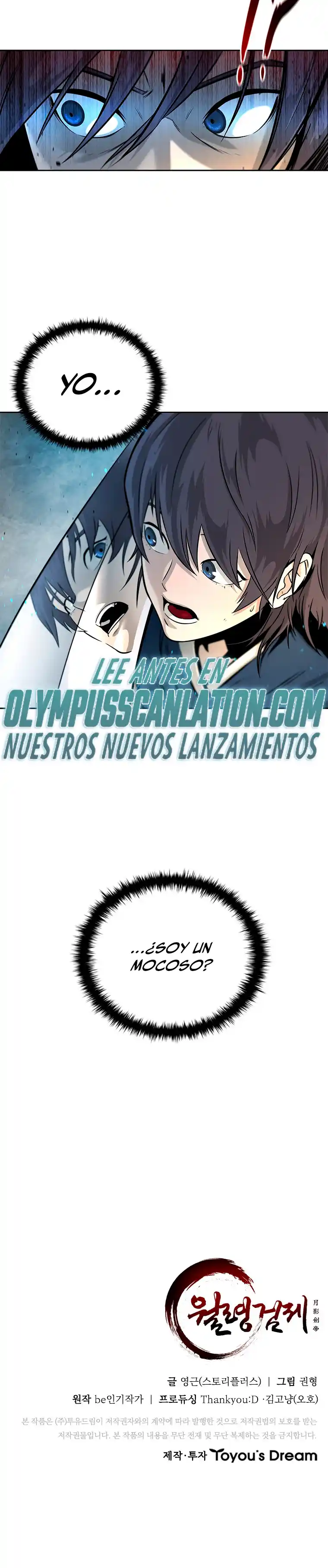 La Espada Lunar Del Emperador Sombra - Capítulo 1 - Página 61 - LectorTMOo