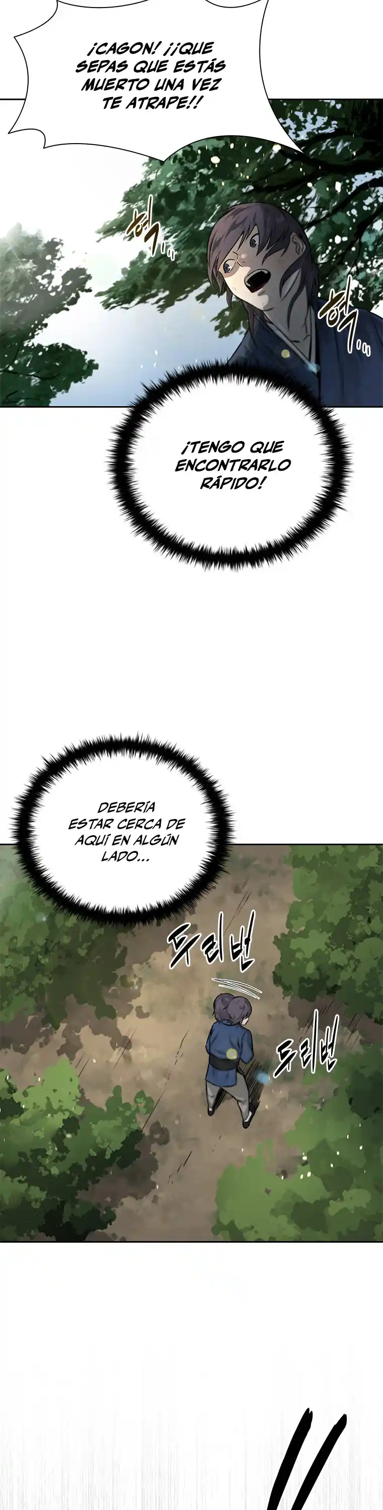La Espada Lunar Del Emperador Sombra - Capítulo 2 - Página 37 - LectorTMOo