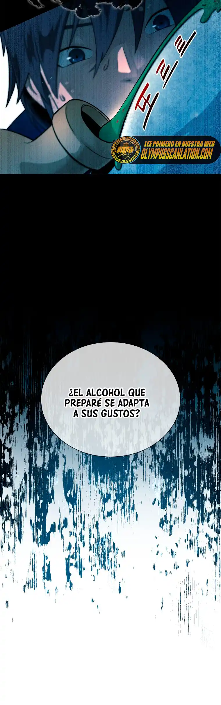 La Espada Lunar Del Emperador Sombra - Capítulo 3 - Página 8 - LectorTMOo
