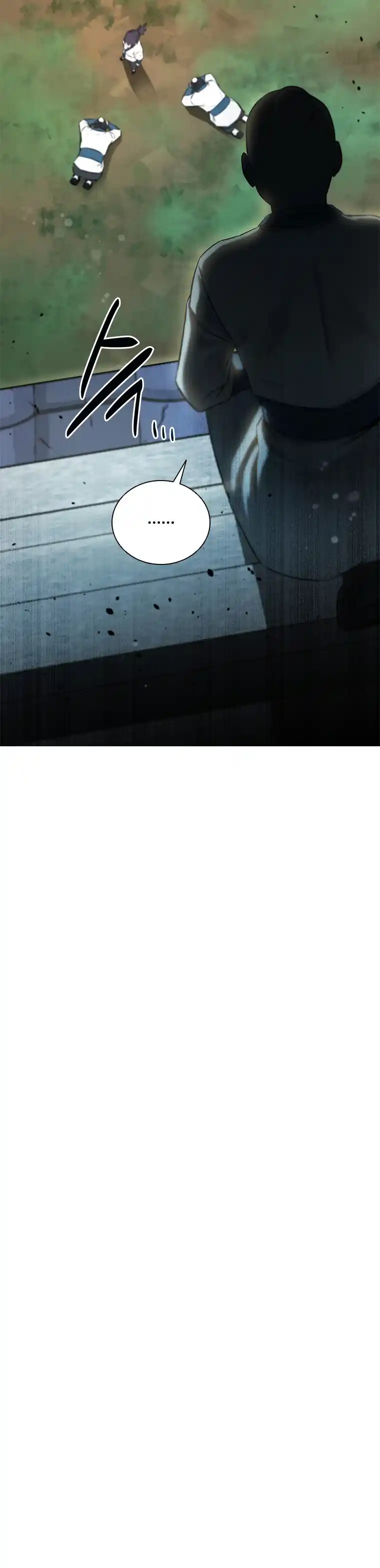 La Espada Lunar Del Emperador Sombra - Capítulo 5 - Página 33 - LectorTMOo