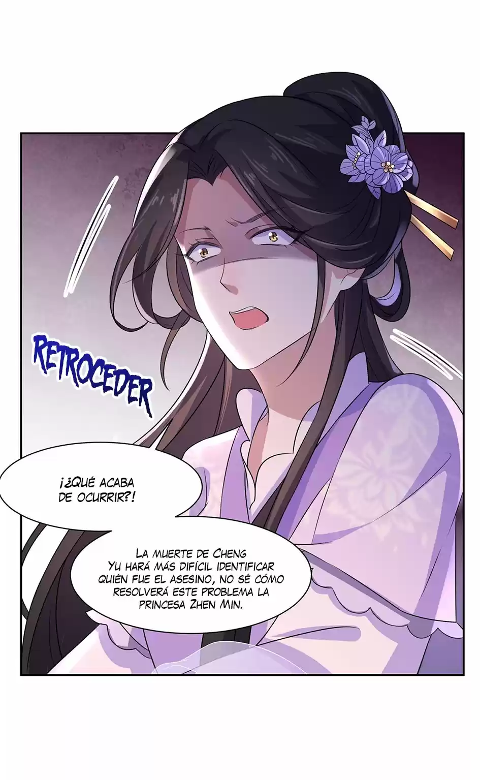 LA ESPOSA DEL EUNUCO DOMINARÁ EL MUNDO (Novela) - Capítulo 29 - Página 16 - LectorTMOo