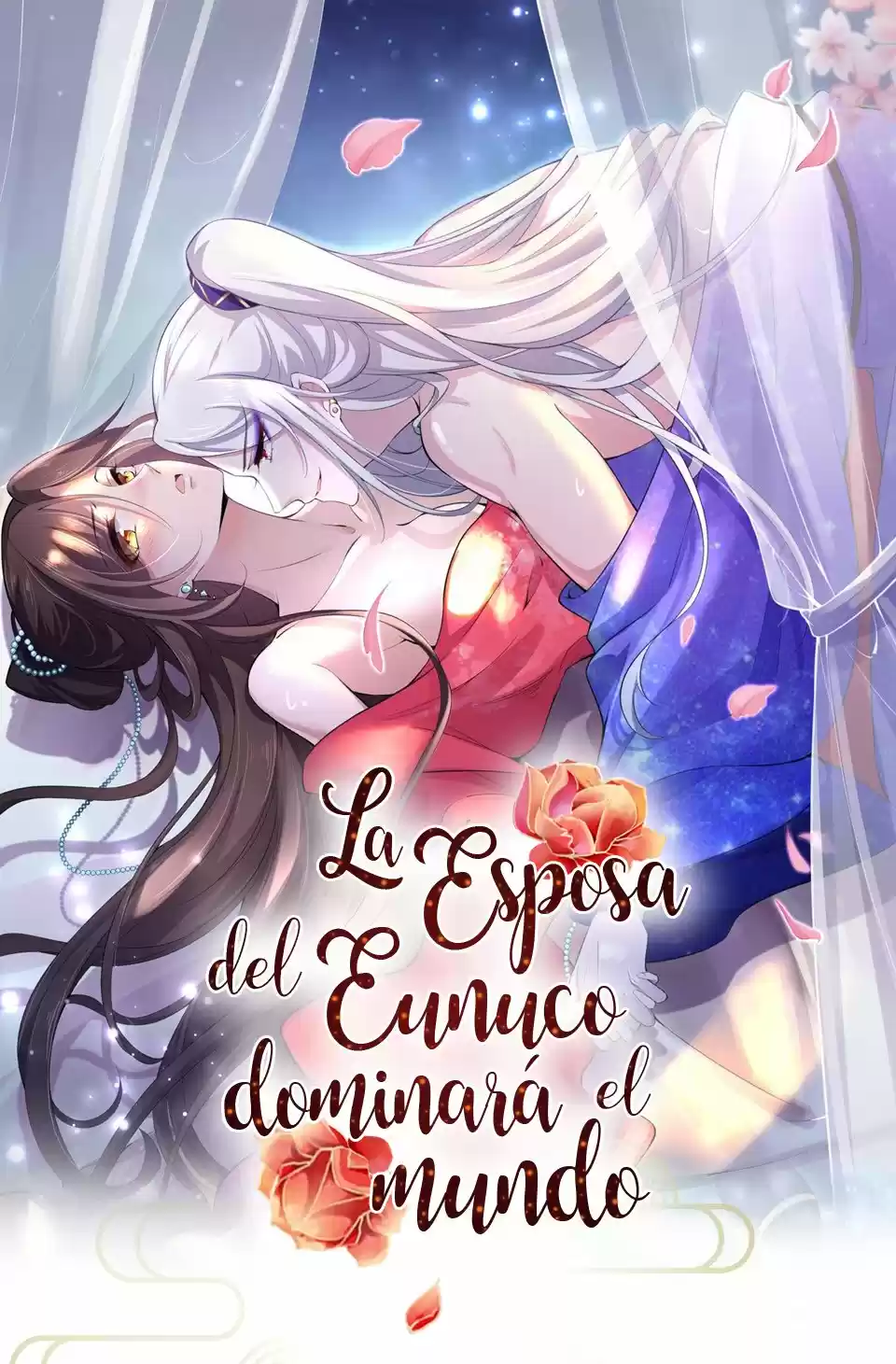 LA ESPOSA DEL EUNUCO DOMINARÁ EL MUNDO (Novela) - Capítulo 5 - Página 1 - LectorTMOo