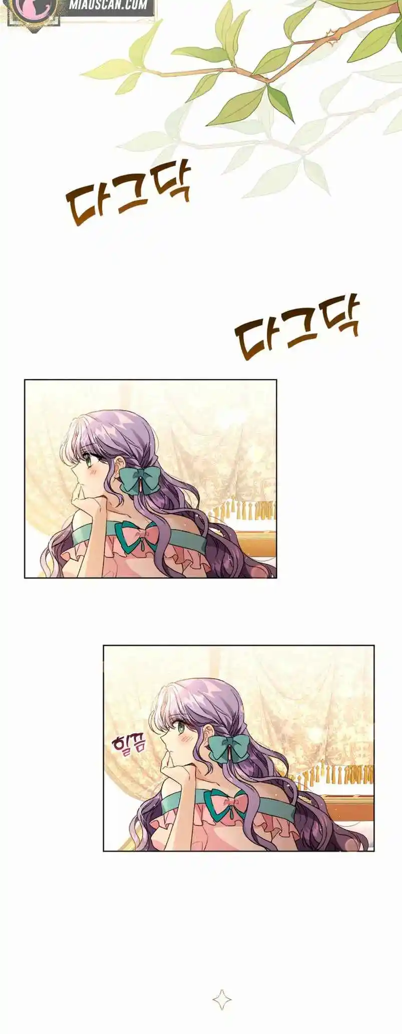La Esposa Del Segundo Protagonista Masculino Corrompido - Capítulo 18 - Página 115 - LectorTMOo