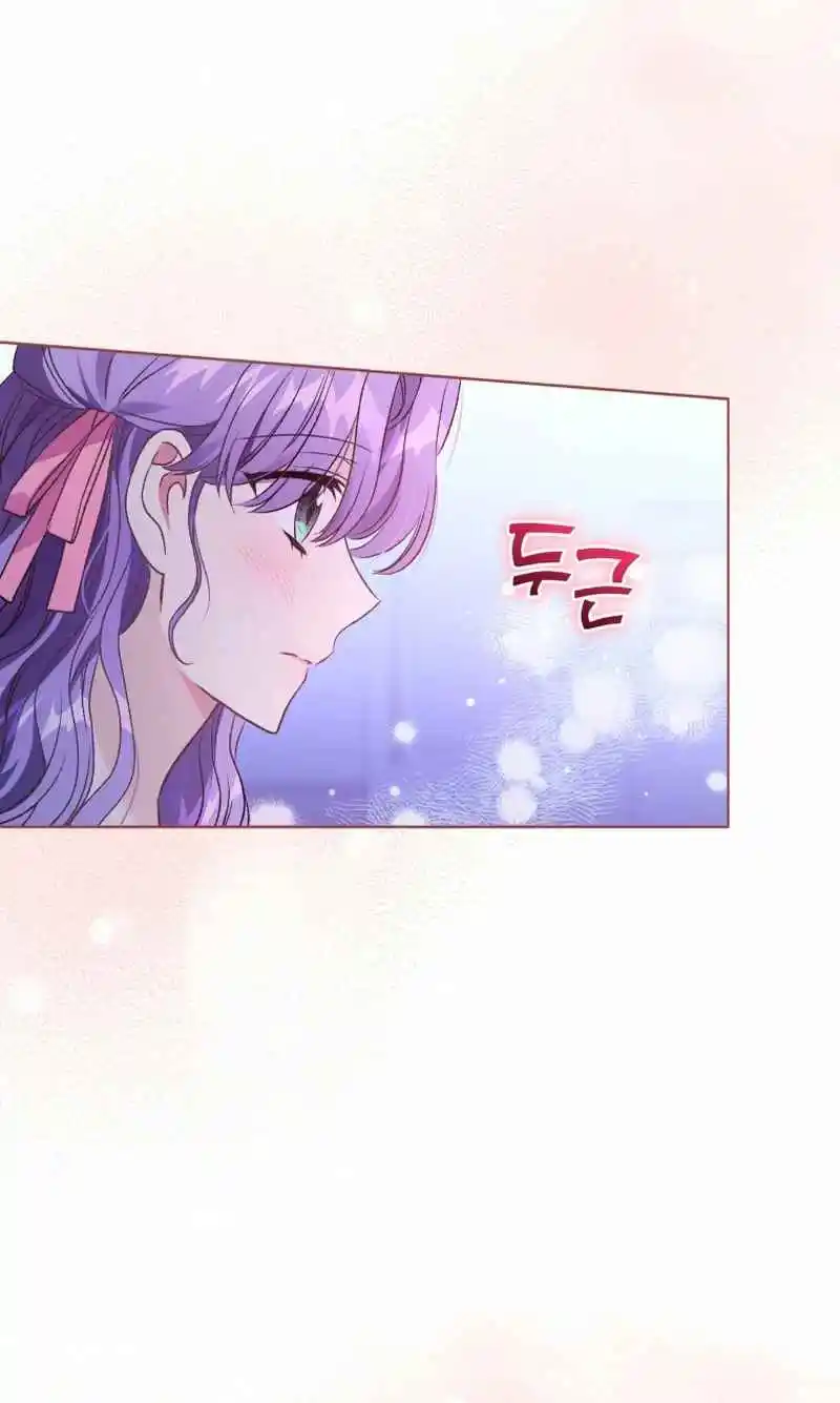 La Esposa Del Segundo Protagonista Masculino Corrompido - Capítulo 26 - Página 97 - LectorTMOo