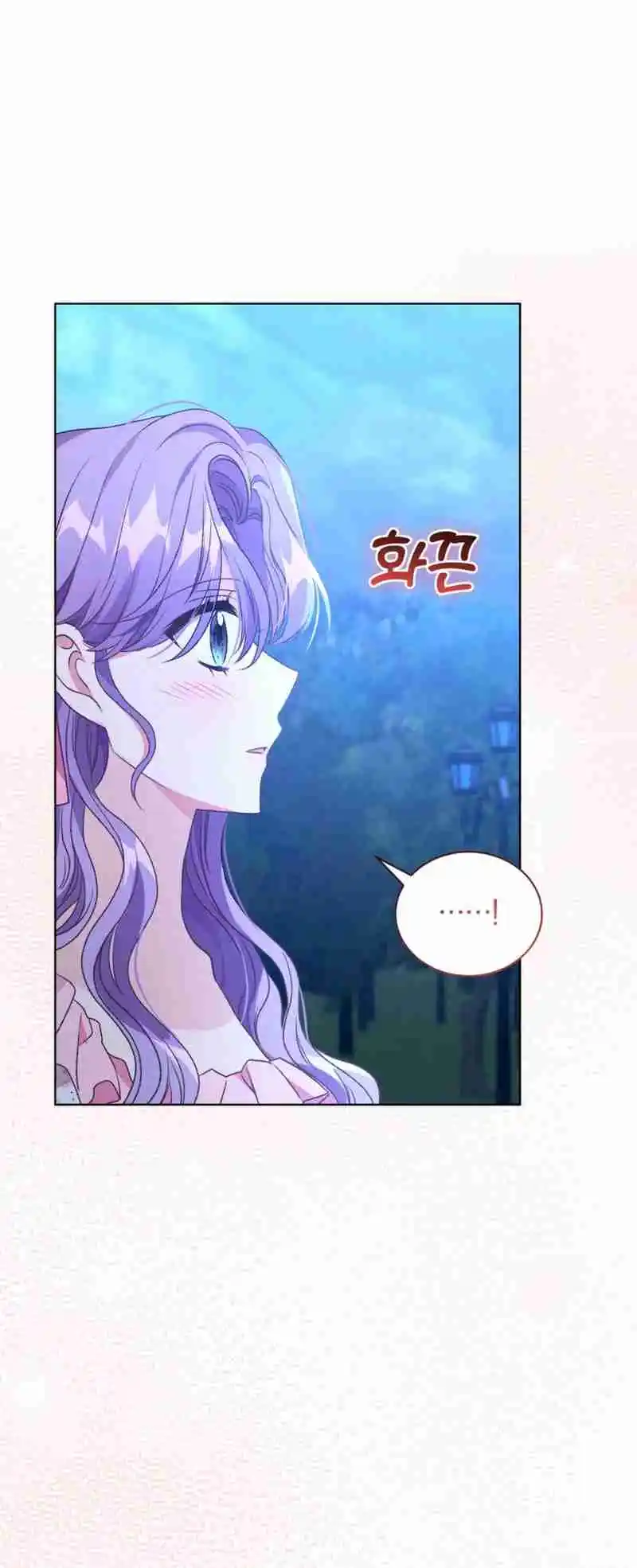 La Esposa Del Segundo Protagonista Masculino Corrompido - Capítulo 26 - Página 119 - LectorTMOo