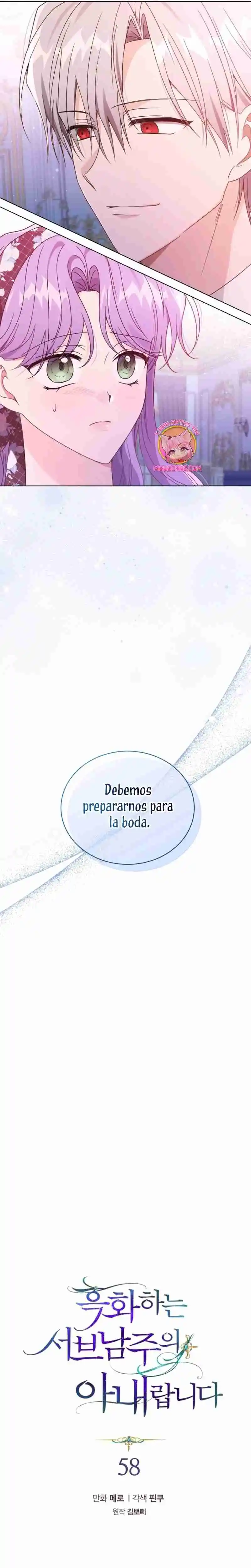 La Esposa Del Segundo Protagonista Masculino Corrompido - Capítulo 58 - Página 3 - LectorTMOo