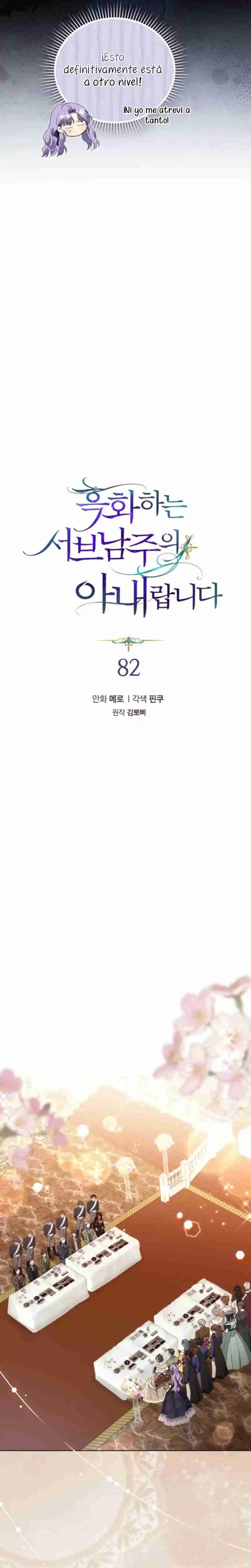 La Esposa Del Segundo Protagonista Masculino Corrompido - Capítulo 82 - Página 4 - LectorTMOo