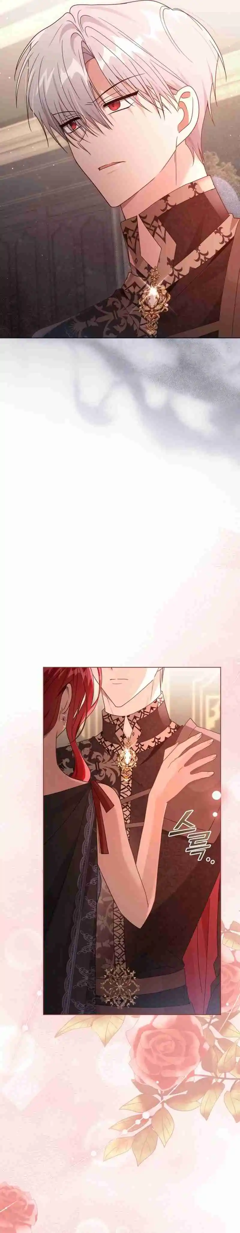 La Esposa Del Segundo Protagonista Masculino Corrompido - Capítulo 84 - Página 22 - LectorTMOo