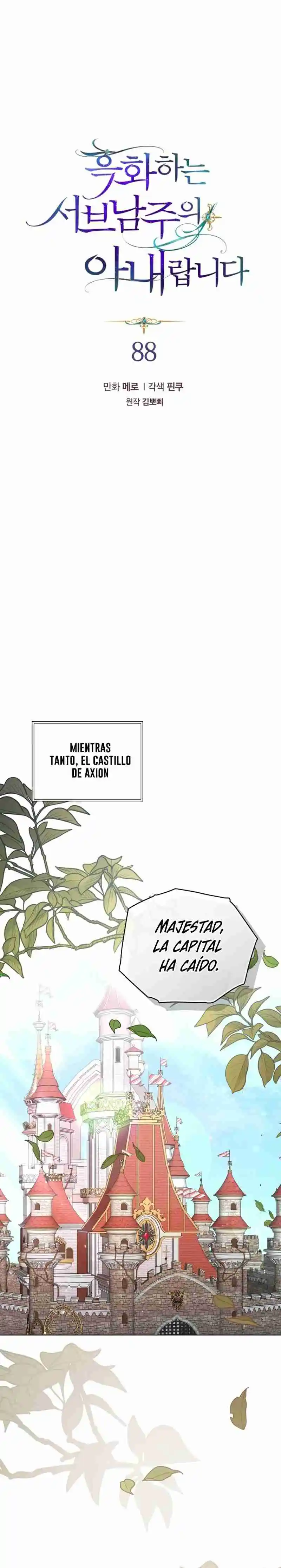 La Esposa Del Segundo Protagonista Masculino Corrompido - Capítulo 88 - Página 6 - LectorTMOo