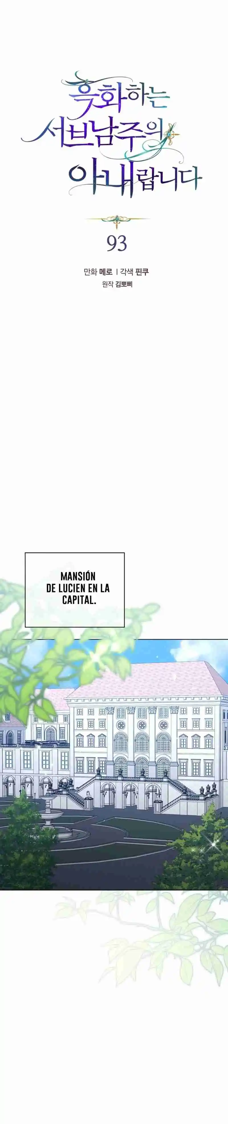 La Esposa Del Segundo Protagonista Masculino Corrompido - Capítulo 93 - Página 5 - LectorTMOo