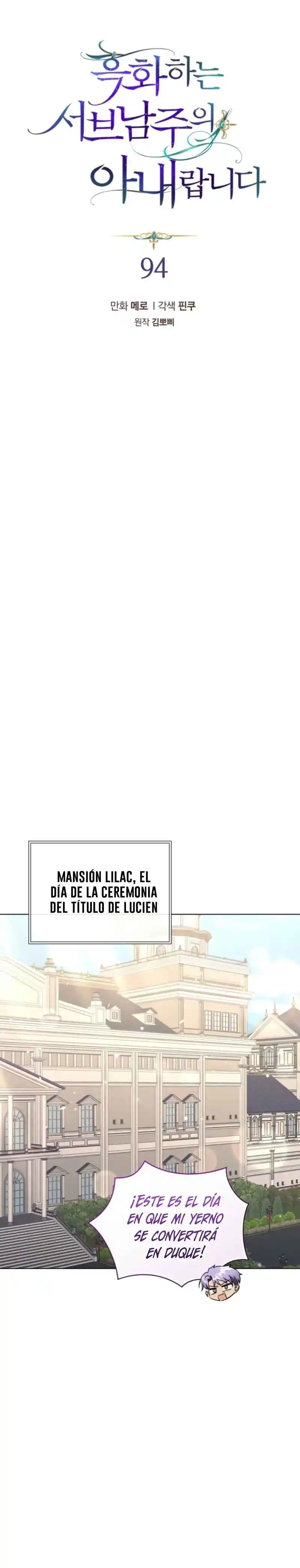 La Esposa Del Segundo Protagonista Masculino Corrompido - Capítulo 94 - Página 10 - LectorTMOo