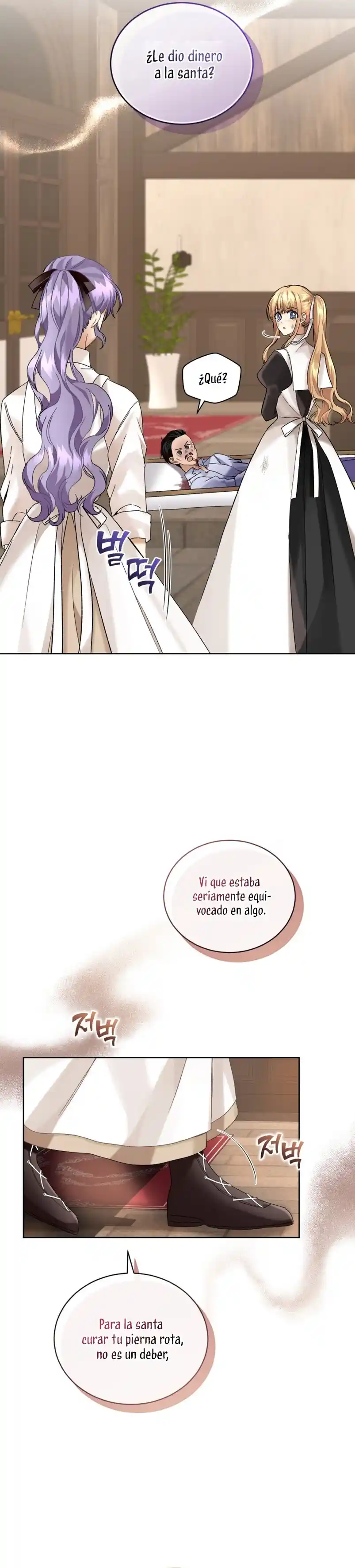 La Esposa Del Segundo Protagonista Masculino Ennegrecido - Capítulo 13 - Página 15 - LectorTMOo
