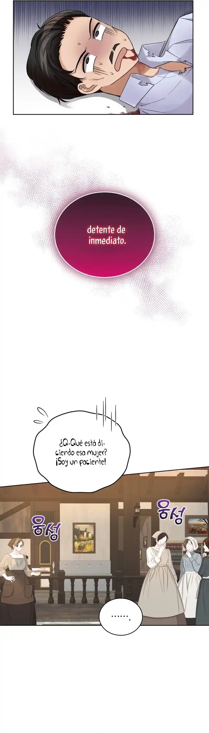 La Esposa Del Segundo Protagonista Masculino Ennegrecido - Capítulo 13 - Página 17 - LectorTMOo