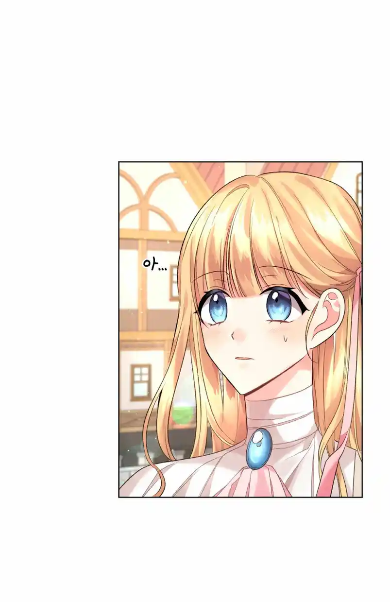 La Esposa Del Segundo Protagonista Masculino Ennegrecido - Capítulo 15 - Página 32 - LectorTMOo