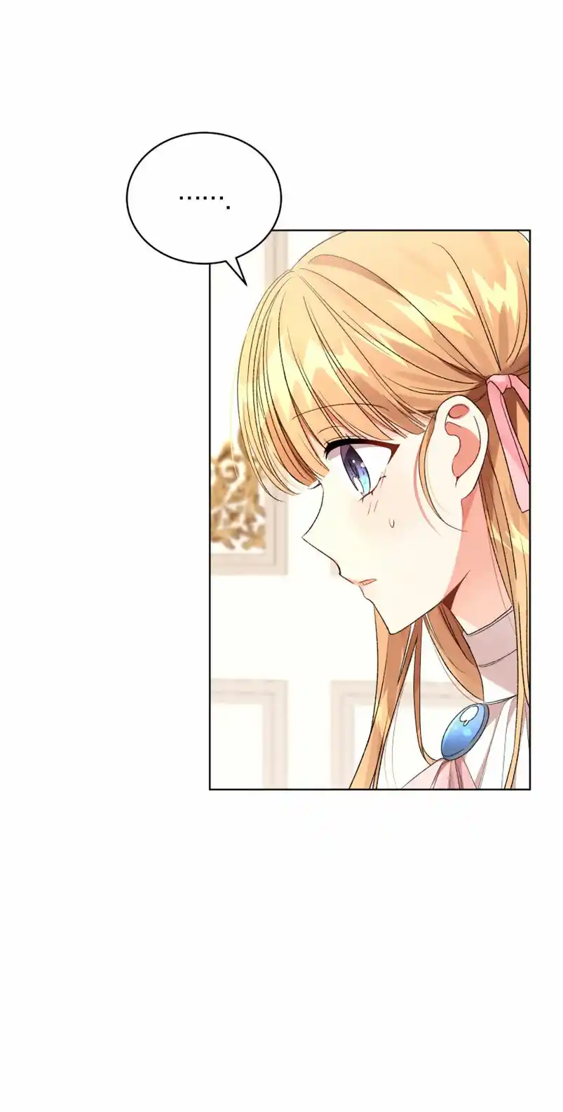 La Esposa Del Segundo Protagonista Masculino Ennegrecido - Capítulo 17 - Página 11 - LectorTMOo