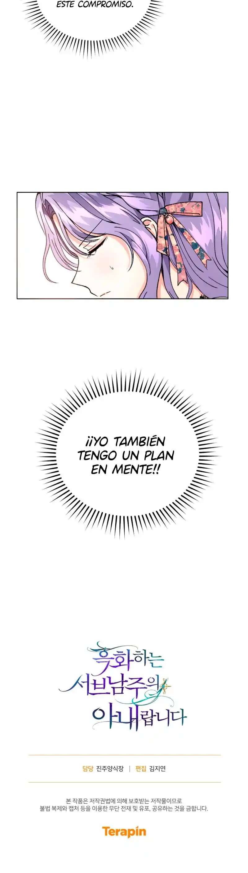 La Esposa Del Segundo Protagonista Masculino Ennegrecido - Capítulo 2 - Página 25 - LectorTMOo
