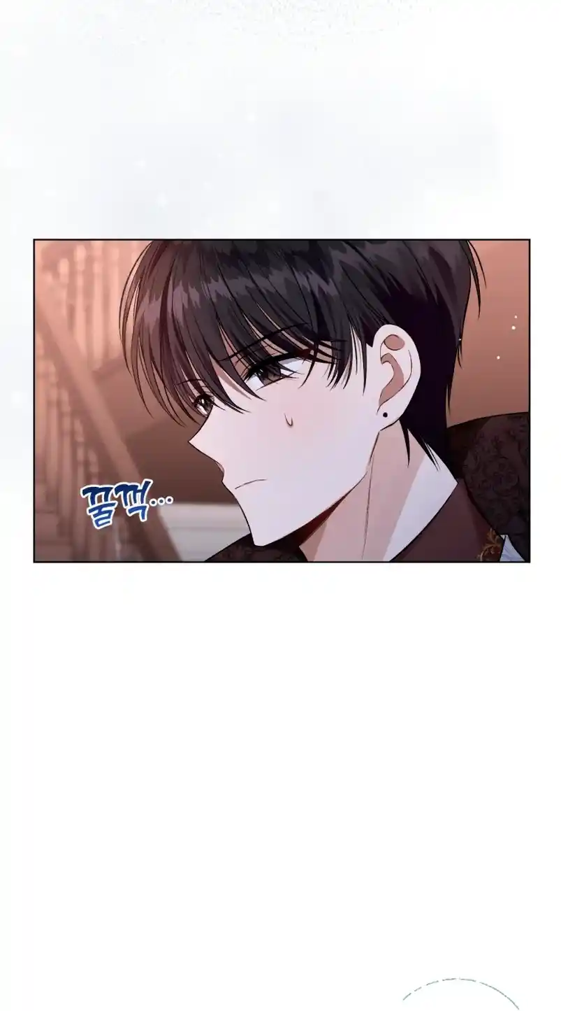 La Esposa Del Segundo Protagonista Masculino Ennegrecido - Capítulo 23 - Página 18 - LectorTMOo