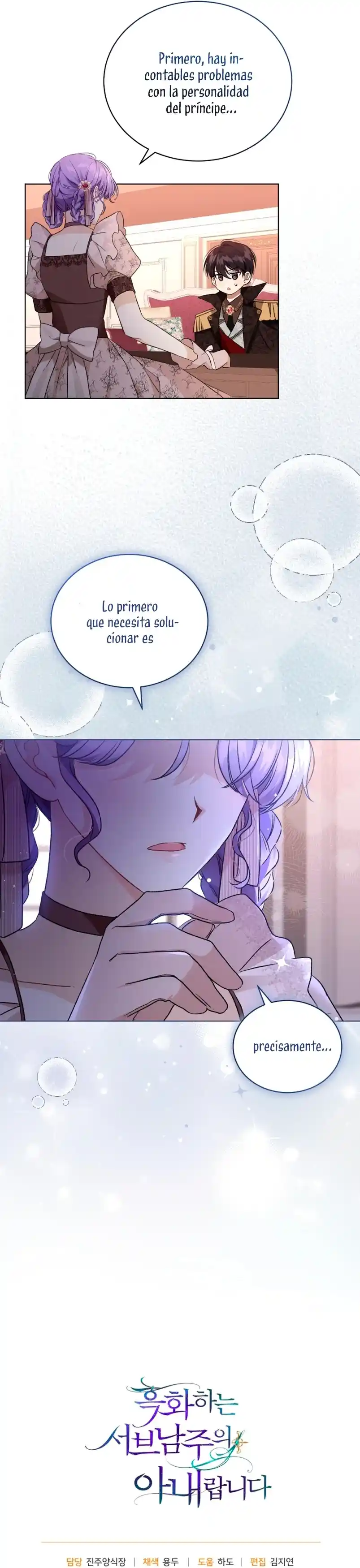 La Esposa Del Segundo Protagonista Masculino Ennegrecido - Capítulo 23 - Página 36 - LectorTMOo