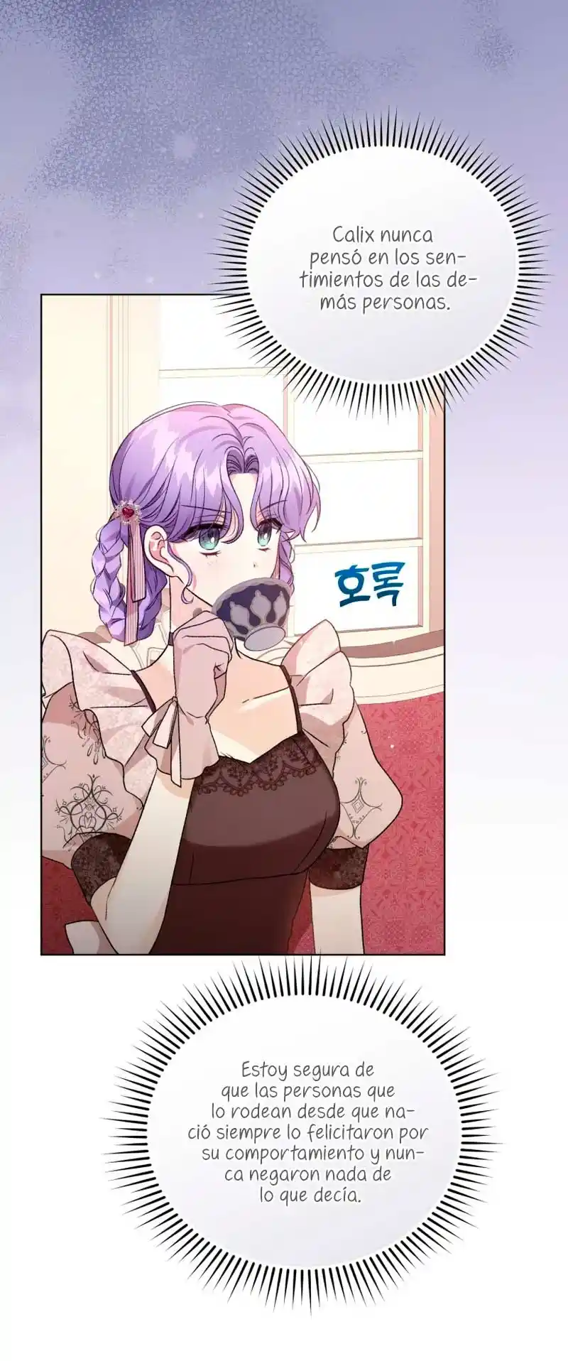 La Esposa Del Segundo Protagonista Masculino Ennegrecido - Capítulo 24 - Página 11 - LectorTMOo