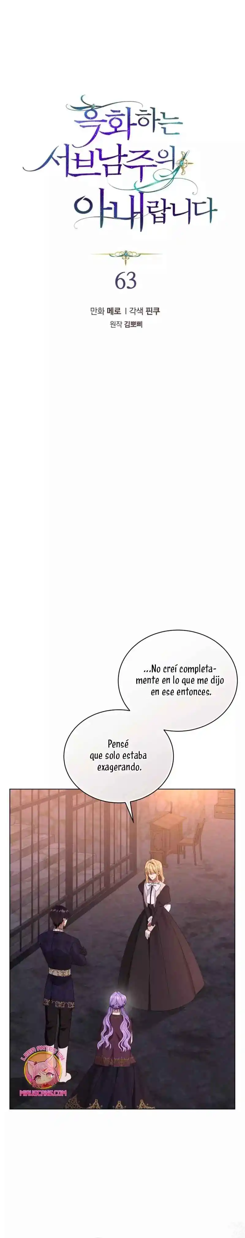 La Esposa Del Segundo Protagonista Masculino Ennegrecido - Capítulo 63 - Página 4 - LectorTMOo