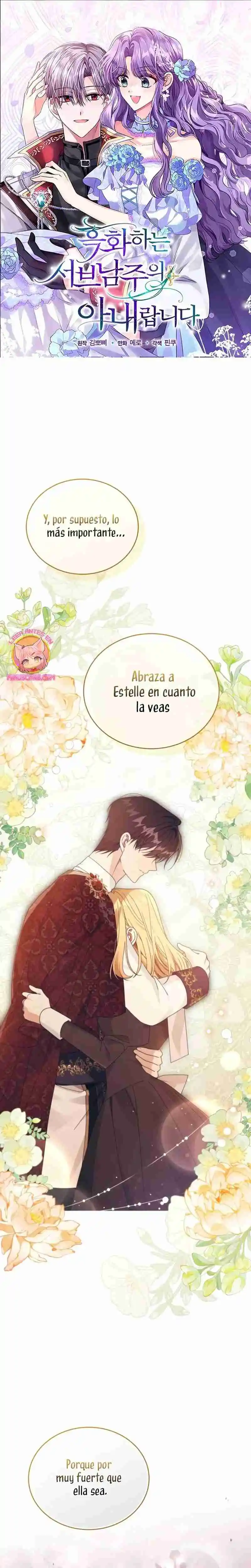 La Esposa Del Segundo Protagonista Masculino Ennegrecido - Capítulo 80 - Página 2 - LectorTMOo