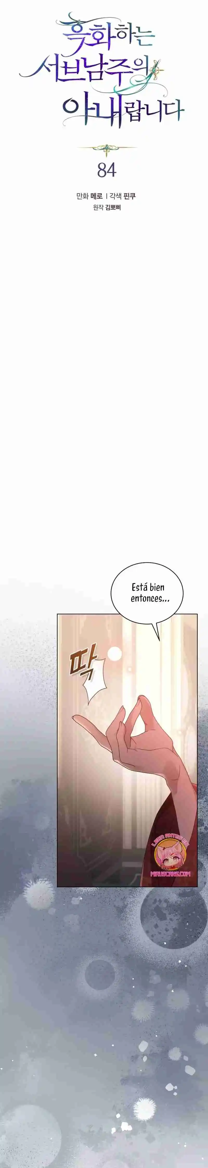 La Esposa Del Segundo Protagonista Masculino Ennegrecido - Capítulo 84 - Página 7 - LectorTMOo