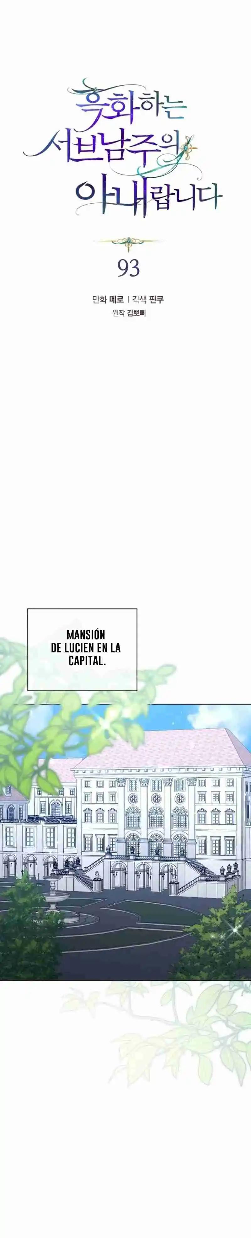 La Esposa Del Segundo Protagonista Masculino Ennegrecido - Capítulo 93 - Página 5 - LectorTMOo