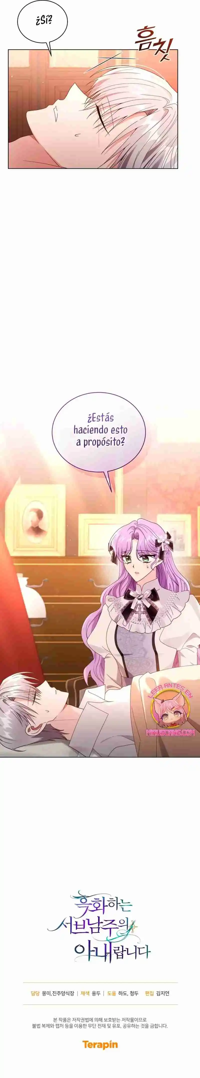 La Esposa Del Segundo Protagonista Masculino Ennegrecido - Capítulo 95 - Página 31 - LectorTMOo