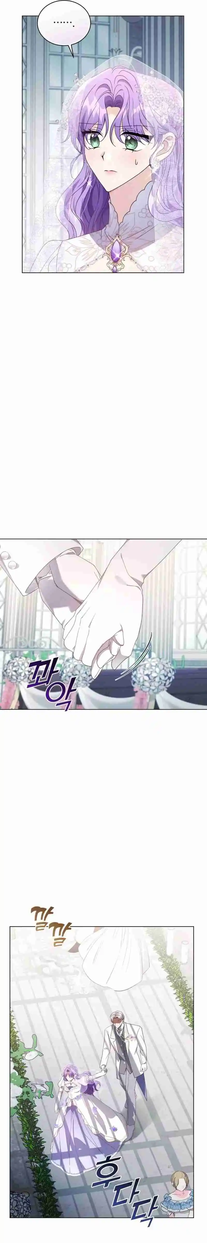 La Esposa Del Segundo Protagonista Masculino Ennegrecido - Capítulo 97 - Página 33 - LectorTMOo
