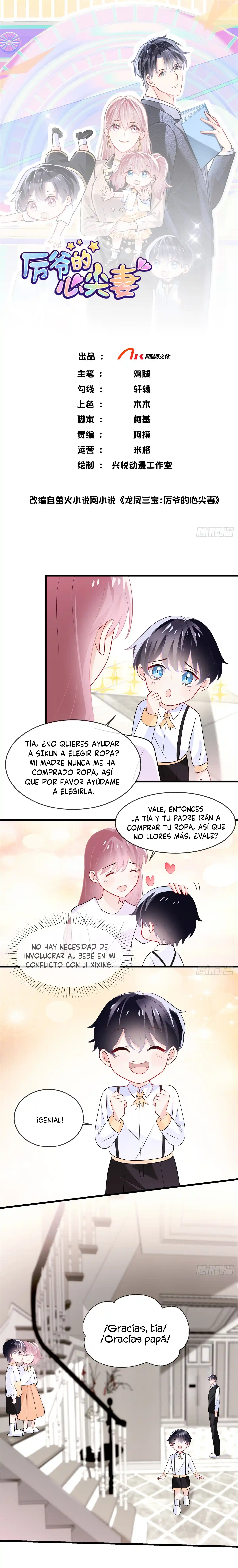 La Esposa Perfecta Del Maestro Li - Capítulo 23 - Página 2 - LectorTMOo