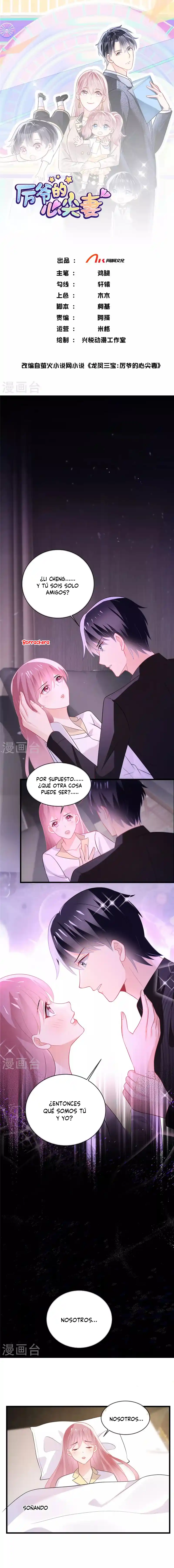 La Esposa Perfecta Del Maestro Li - Capítulo 32 - Página 1 - LectorTMOo