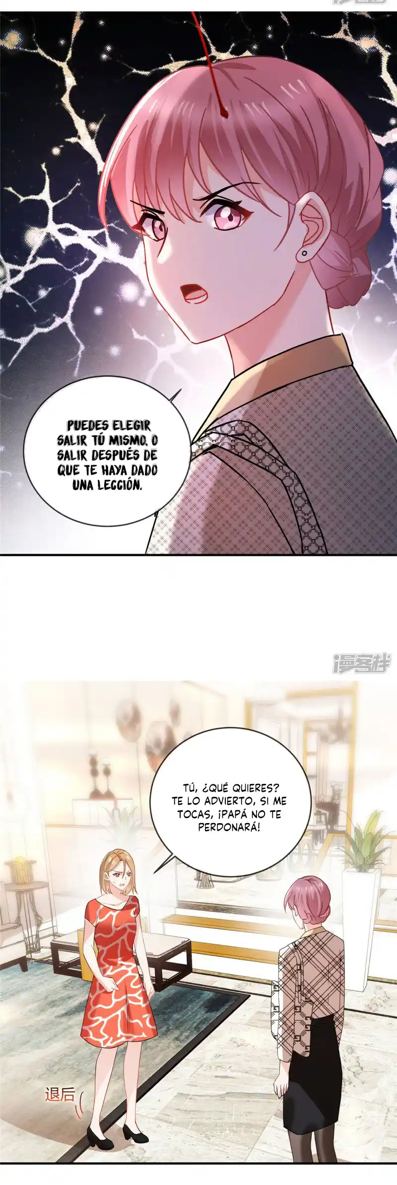 La Esposa Perfecta Del Maestro Li - Capítulo 72 - Página 5 - LectorTMOo