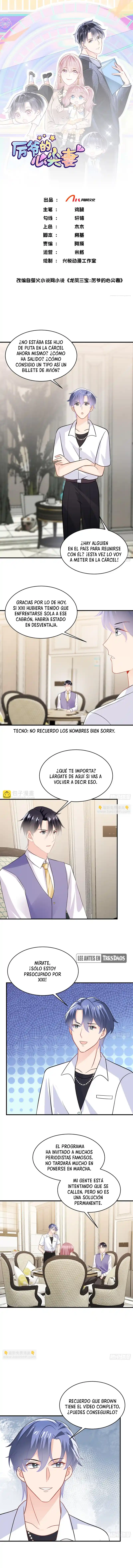 La Esposa Perfecta Del Maestro Li - Capítulo 96 - Página 1 - LectorTMOo