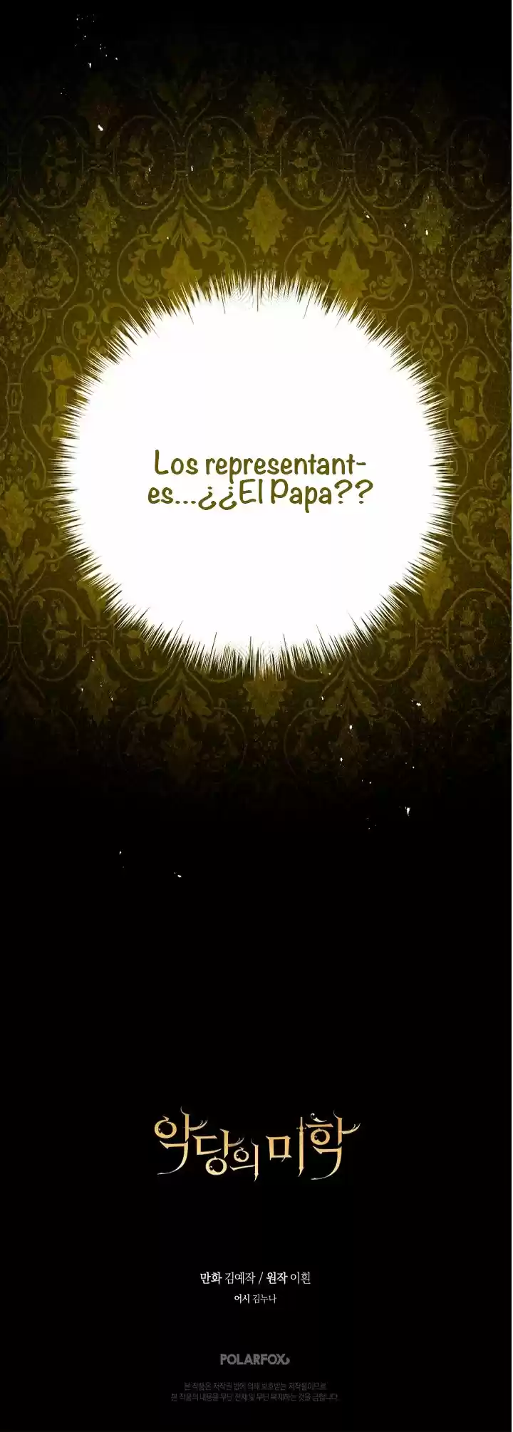 La Estética Del Villano - Capítulo 29 - Página 42 - LectorTMOo