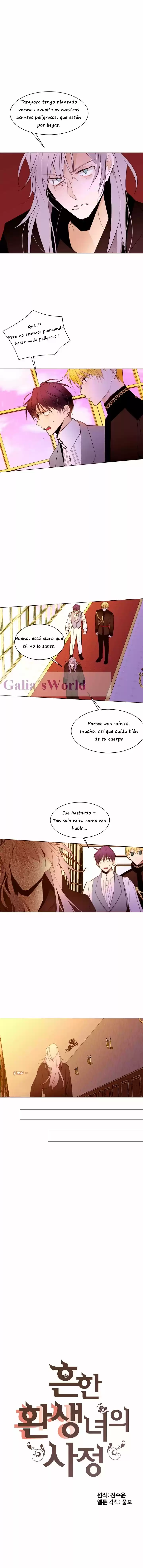 La Estereotípica Vida De Una Dama - Capítulo 33 - Página 1 - LectorTMOo