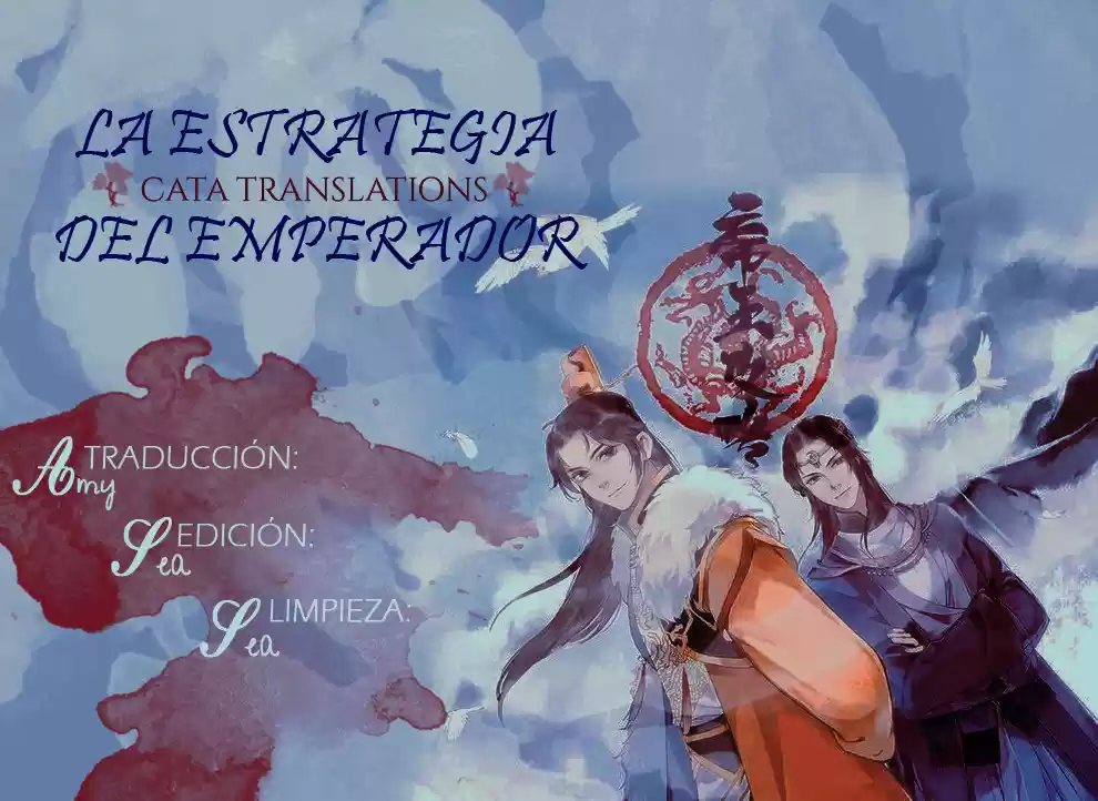 LA ESTRATEGIA DEL EMPERADOR - Capítulo 13 - Página 1 - LectorTMOo