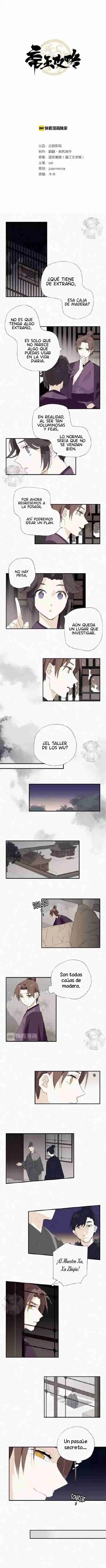 LA ESTRATEGIA DEL EMPERADOR - Capítulo 53 - Página 4 - LectorTMOo