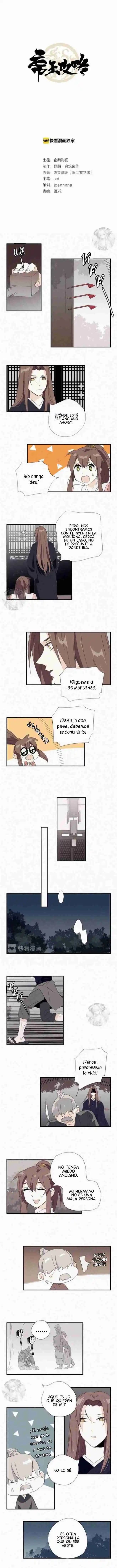 LA ESTRATEGIA DEL EMPERADOR - Capítulo 62 - Página 4 - LectorTMOo