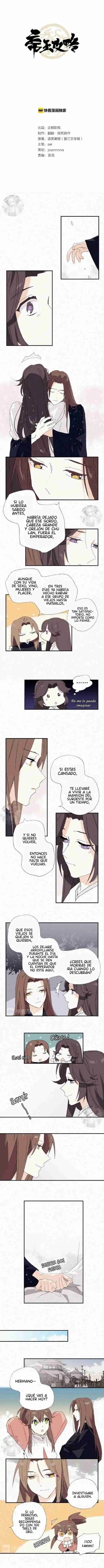 LA ESTRATEGIA DEL EMPERADOR - Capítulo 66 - Página 4 - LectorTMOo