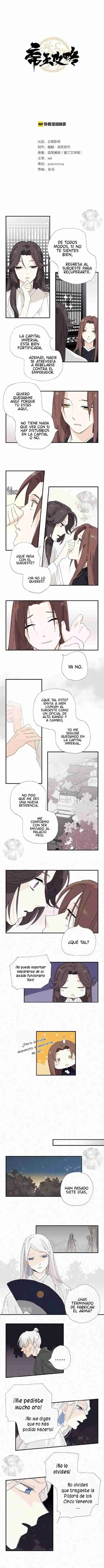 LA ESTRATEGIA DEL EMPERADOR - Capítulo 71 - Página 4 - LectorTMOo