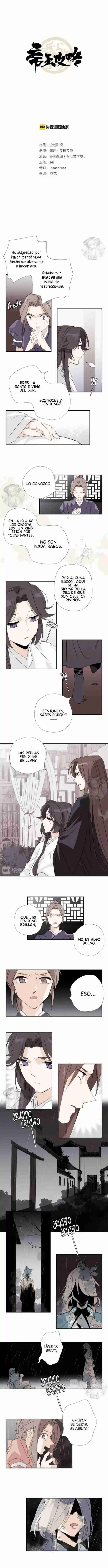 LA ESTRATEGIA DEL EMPERADOR - Capítulo 74 - Página 4 - LectorTMOo