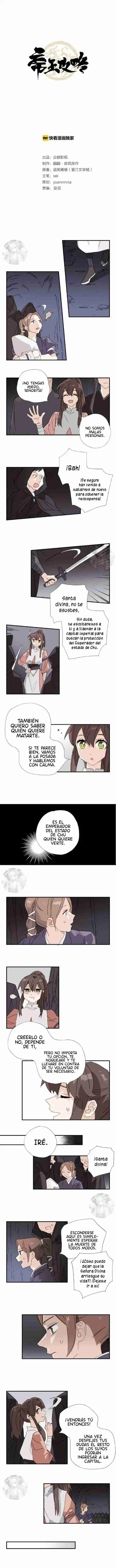LA ESTRATEGIA DEL EMPERADOR - Capítulo 75 - Página 4 - LectorTMOo