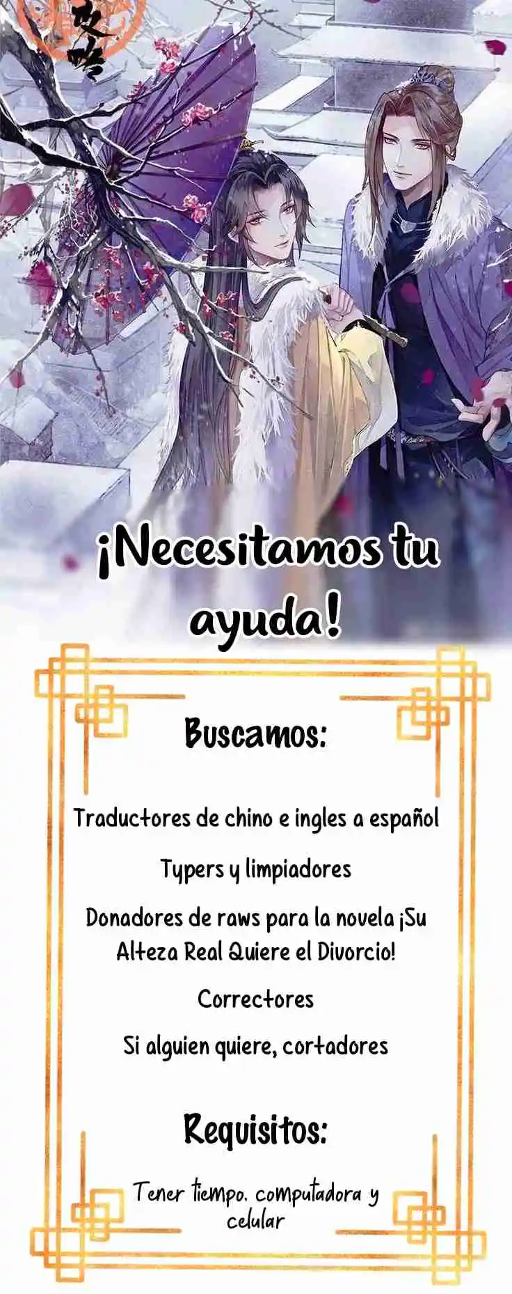 LA ESTRATEGIA DEL EMPERADOR - Capítulo 76 - Página 9 - LectorTMOo