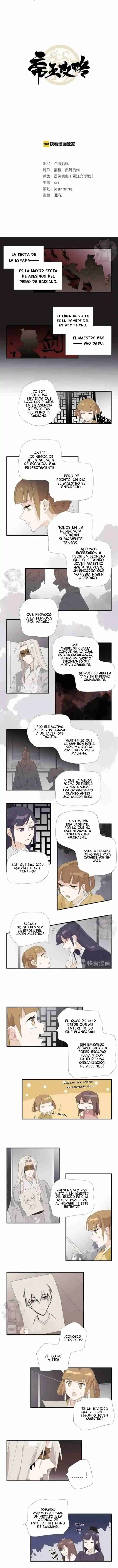 LA ESTRATEGIA DEL EMPERADOR - Capítulo 86 - Página 4 - LectorTMOo