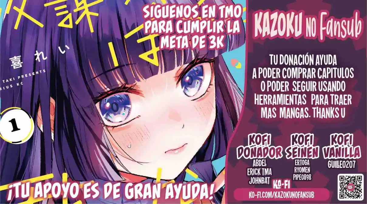 La Estrella A La Deriva - Capítulo 1 - Página 2 - LectorTMOo